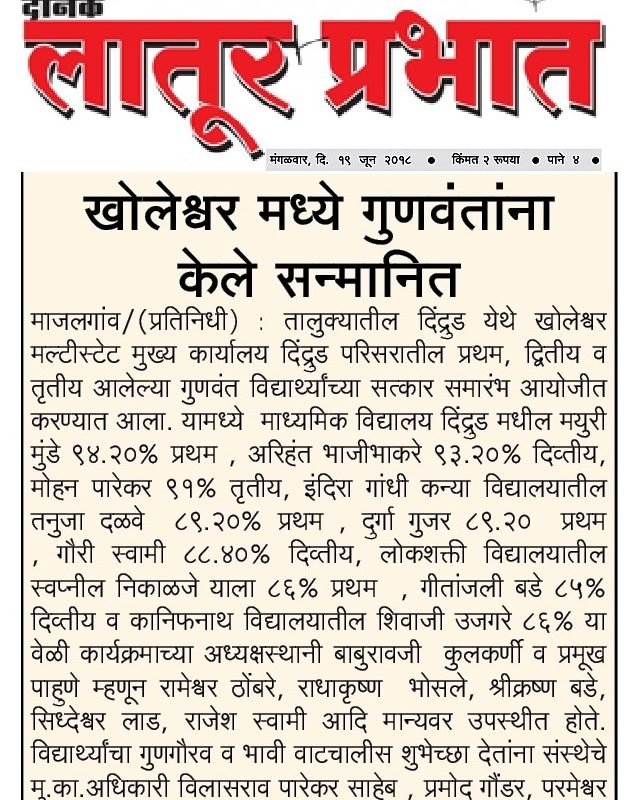 News-07